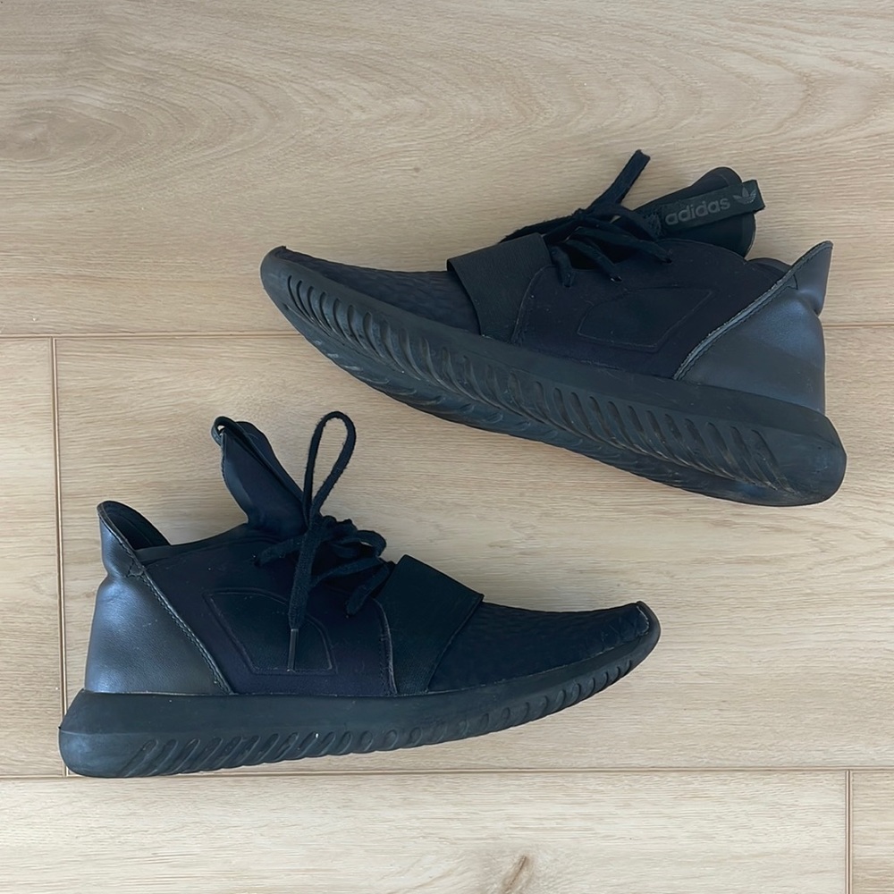 Adidas Tubular Defiant
